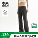 本來BENLAI云感柔女士休閑褲女喇叭褲2024秋季新款垂感闊腿長褲子女 深灰 S