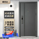 鑫百達(dá)防盜門入戶門鋼制工程門出租房門大門家用單門子母門 2050*860/960 半自動(dòng)指紋鎖