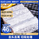 GUO LIAN國聯(lián) 東海帶魚段2.4斤 去頭去尾 國產(chǎn)深海魚家庭聚餐海鮮水產(chǎn)生鮮