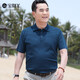 寶財羊父親節(jié)禮物爸爸夏裝短袖t恤男士冰絲polo半袖汗衫中老年人上衣服