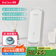 EraClean世凈廁所除臭器衛(wèi)生間除臭器自動(dòng)噴香機(jī)凈化除味殺菌香氛機(jī)CW-W01