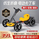 泊威爾折疊兒童卡丁車四輪3-10歲電動6-12歲免安裝可坐人童車便攜玩具車 【頂配款】黃色（雙電瓶+可遙控+藍(lán)牙）