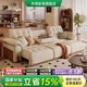 布領(lǐng)原木奶油風(fēng)多功能電動(dòng)沙發(fā)客廳可調(diào)節(jié)零靠墻貓抓布藝翻倒幾沙發(fā)床 2.7m電動(dòng)三人位+（翻蓋茶幾） 【六防特性】貓抓布