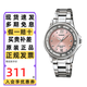 卡西歐（CASIO）手表女士SHEEN簡約休閑時尚學(xué)生防水考試指針石英手表送女友禮物 LTP-1391D-4A淡雅銀粉