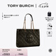 Tory Burch  湯麗柏琦【限時禮遇】 FLEMING 鏈條托特包TB 152337 黑色 001 OS
