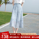 百圖betu女裝2025夏季新款半身裙萊賽爾仿麻扎染靈動(dòng)傘裙裙子2505X16 藍(lán)色 M