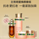 CARlNS嬌韻彈簧水乳護膚品套裝面霜雙萃精華水化妝品禮盒節日禮物 CARlNS彈簧精華四件套