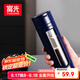 富光大容量玻璃杯 高硼硅玻璃泡茶杯茶水分離杯子 雙層水杯男女520ml