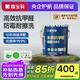 嘉寶莉（CARPOLY）金裝抗甲醛五合一內(nèi)墻墻面漆乳膠漆抗菌防霉凈味水性油漆涂料白漆 【20kg面漆】約刷100-120平米 送涂刷工具，約刷4~5㎡/kg兩遍