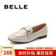 百麗時(shí)尚休閑豆豆女真皮商場(chǎng)百搭單鞋A7H1DAA4 米白 39