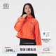KOLON SPORT/可隆戶外夾克 女子防曬UPF50+防潑水耐磨短款外套 LKJK5AT602-OR 橙色 S 160/84A