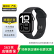 Apple Watch Series 10 蘋果二手智能手表 S10 輕薄超大先進顯示屏 亮黑色/GPS 46MM