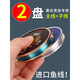 2盤釣魚線主線尼龍線拉力純進(jìn)口子線超柔軟6號(hào)大物漁線 子母線【50米+50米】具體搭配見 0.6號(hào)