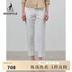 beanpole濱波  春夏新款女士滌綸修身簡約白色直筒九分褲 白色 26 160/66A