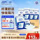 安而康（Elderjoy）纖薄護理墊L60片60*90cm隔尿墊老人護理墊產(chǎn)婦嬰兒產(chǎn)褥墊