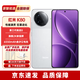 小米紅米k80【0首付分期免息】新品5G 第三代曉龍8 當(dāng)日發(fā)貨 2K新國屏 雪巖白-原裝正品 12+256G（曬單贈藍(lán)牙耳機） 【24期|免息】