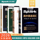 2026星火英語(yǔ)新高中英語(yǔ)詞匯高考英語(yǔ)詞匯必備3500高中英語(yǔ)3500詞匯單詞書高頻詞匯亂序版詞典2025高一英語(yǔ)高中教輔資料 【4本套】詞匯+默寫本+語(yǔ)法全解+語(yǔ)法全練