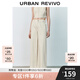 UR2025春季新款女裝簡(jiǎn)約百搭純色闊腿休閑長(cháng)褲UYU850050 米白 28