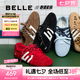 百麗（Belle）周雨彤章若楠同款方程式跑道阿甘鞋女25秋新商場同款E2L1DCM5預(yù)售 紅色【張凌赫同款】 37
