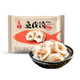 四海【火鍋季】魚皮餃200g