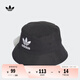 adidas adicolor時(shí)尚運(yùn)動(dòng)遮陽漁夫帽子男女阿迪達(dá)斯官方三葉草   黑色/白   OSFM