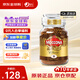 Moccona摩可納凍干黑咖啡速溶咖啡深度400g烘焙無蔗糖0脂燃荷蘭原裝進(jìn)口 8號深度烘焙 400g*1罐 效期27.5