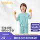 巴拉巴拉寶寶睡衣套裝夏季空調(diào)服男童女童家居服優(yōu)可絲隨心裁209225171207
