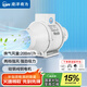 南洋有為（NYYW） 管道風(fēng)機靜音工業(yè)抽風(fēng)換氣排氣風(fēng)扇軸流風(fēng)機DPT-100P3-D