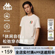 卡帕（Kappa）背靠背1916經(jīng)典復古2025白色運動(dòng)T恤新款男針織半袖休閑徽章短袖 韓國白-012 L （推薦尺碼175/96A）