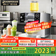 東貝(Donper)韓式雪花冰機擺攤用綿綿冰機商用冰屑冷飲網(wǎng)紅甜品夜市擺攤設備雪花機牛奶果汁飲料制冰機 日產(chǎn)190KG/風冷/智能觸摸屏