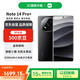 小米（MI）Redmi Note 14 Pro+ 16+512 子夜黑 第三代驍龍7s 6200mAh大電量 紅米5G手機【贈話費券】國家補貼