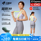 蘭帕達(dá)箭羽20雙箭頭騎行褲夏季女款速干專業(yè)公路車自行車背帶短褲 灰色-背帶短褲 意大利雙箭頭褲墊 M