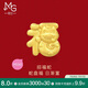 周生生黃金轉(zhuǎn)運(yùn)珠 蛇年本命年生肖足金串珠 定價招福蛇95343C
