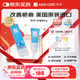 芭克kelocote美國(guó)疤克巴克硅膠軟膏凝膠祛 疤膏修復(fù)去疤痕膏貼