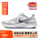 耐克NIKE男跑步鞋AIR ZOOM STRUCTURE 25運動鞋DJ7883-111白灰40