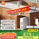 米家小米凈水器N1 800G 母嬰級(jí)凈水認(rèn)證 廚房臺(tái)下家用 5年RO反滲透 小米發(fā)布會(huì)MR872