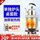 首派好太太燃氣取暖器商用液化氣取暖爐戶外煤氣家用節(jié)能天然氣燒水烤火爐商用戶外家用移動暖氣取暖爐 燒水款大爐頭坐地款（接管道天然氣）