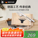 WMF德國(guó)福騰寶 家用西餐餐具刀叉不銹鋼牛排刀叉套裝牛排刀叉12件套