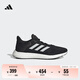 adidas PUREBOOST 21隨心暢跑休閑舒適跑步鞋男女阿迪達(dá)斯   黑/白   42