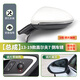 譯龍適用于大眾高爾夫7后視鏡總成倒車(chē)鏡反光鏡車(chē)外倒車(chē)鏡高7后視鏡 高7 6線(xiàn)/左主駕 【極地白】