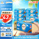 潔云衛(wèi)生紙 本色紙4D溶+402張(3層)*10包 方包箱裝 速溶草紙抽紙廁紙