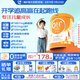 Oli6CBP賴(lài)氨酸高鈣 兒童學(xué)生成長(cháng)配方牛奶粉（3歲+）800g 澳洲進(jìn)口