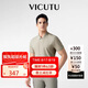 威可多（VICUTU）【智行Polo】男士商務(wù)短袖T恤散熱保羅衫米色175/96B
