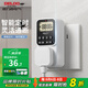 德力西（DELIXI）新國(guó)標(biāo)定時(shí)器自動(dòng)斷電插座防過(guò)充開(kāi)關(guān)計(jì)時(shí)電動(dòng)車充電保護(hù)接拖線板 數(shù)顯電子定時(shí)器 數(shù)顯定時(shí)插座