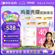 健安喜女士40+營養(yǎng)包復(fù)合維生素礦物質(zhì)含魚油鈣維c維生素b 60包