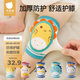 貝肽斯嬰兒護(hù)膝夏季寶寶學(xué)步爬行防摔膝蓋護(hù)肘小孩兒童護(hù)墊套神器