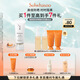 雪花秀智感透白防曬高光乳霜30mlSPF50+PA++++貼妝植萃養(yǎng)膚禮物送女友