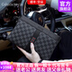 Cohnim kevin奢侈品男士手包手拿拉鏈男包手抓長(zhǎng)錢(qián)包送老公男友七夕情人節(jié)禮物 c211格子紋【商務(wù)休閑】