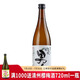 男山日本原裝進(jìn)口尾張男山清酒 發(fā)酵酒低度米酒 【720ml單瓶裝】