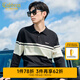 卡賓（CABBEEN）【條紋提花】男裝翻領(lǐng)針織衫2024秋冬新款毛衣舒適潮流街頭 煤黑色01 L /175/50